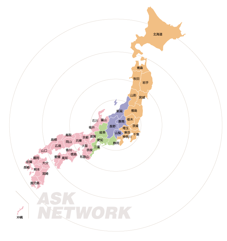 ASK_MAP
